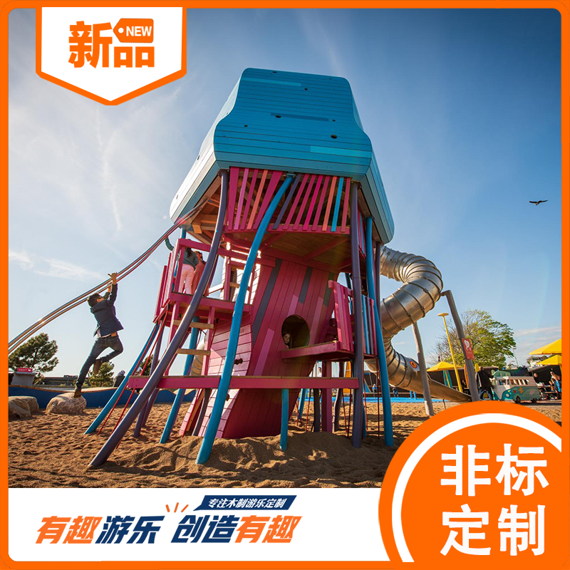 1642039058101294.png 1642039058101294.png