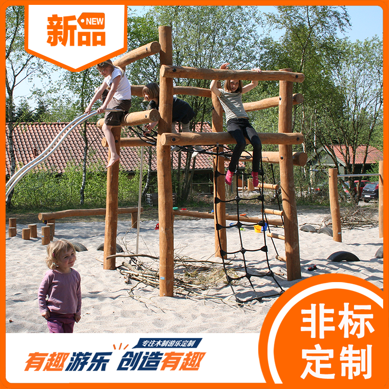 1642340707107420.png 1642340707107420.png