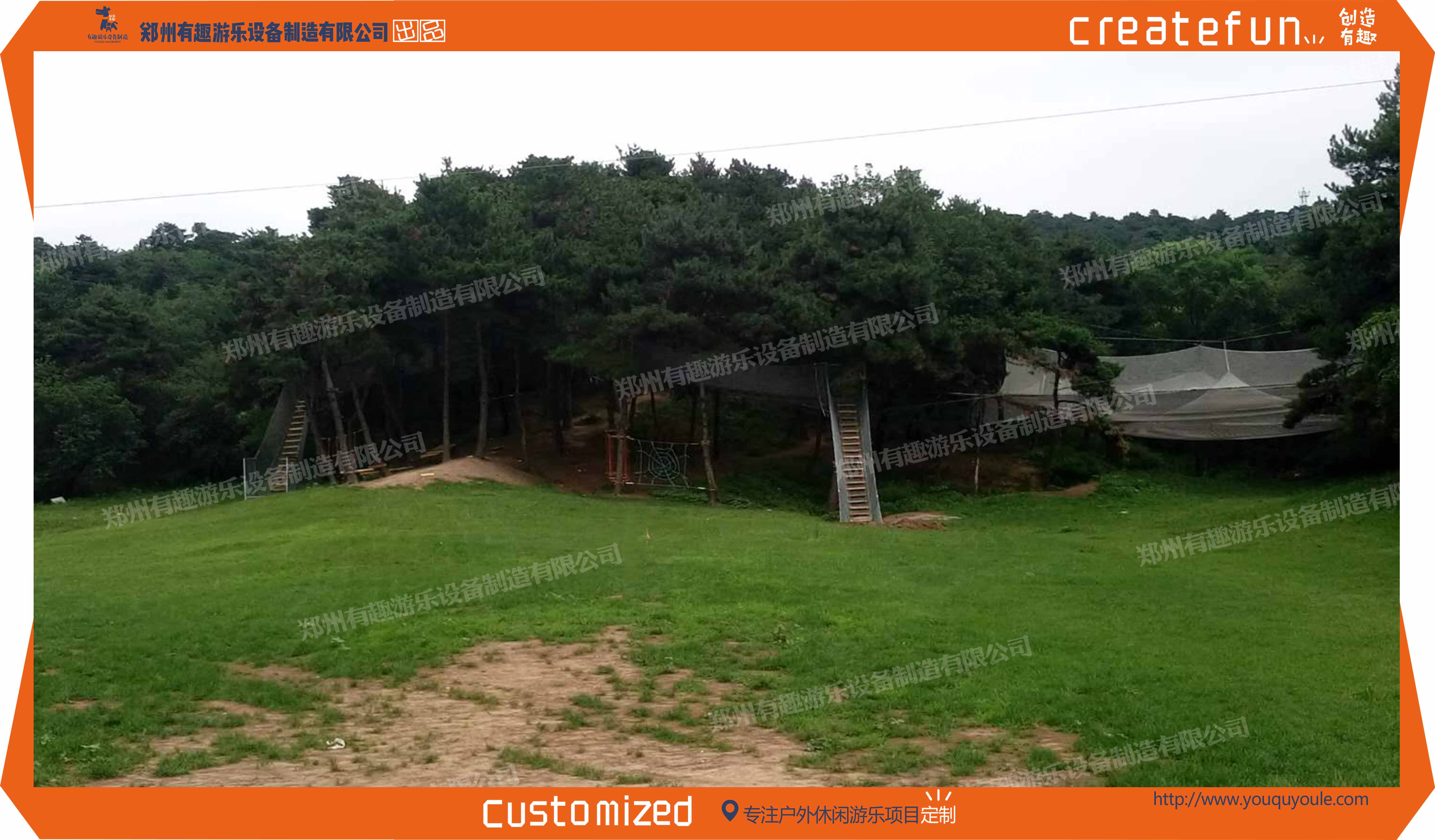 ����̽�U(xi��n)