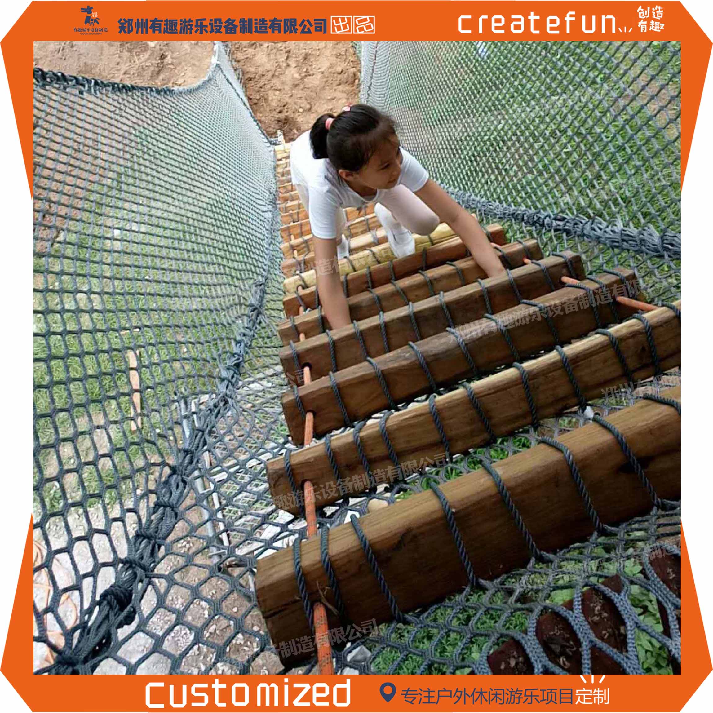 ����̽�U(xi��n)