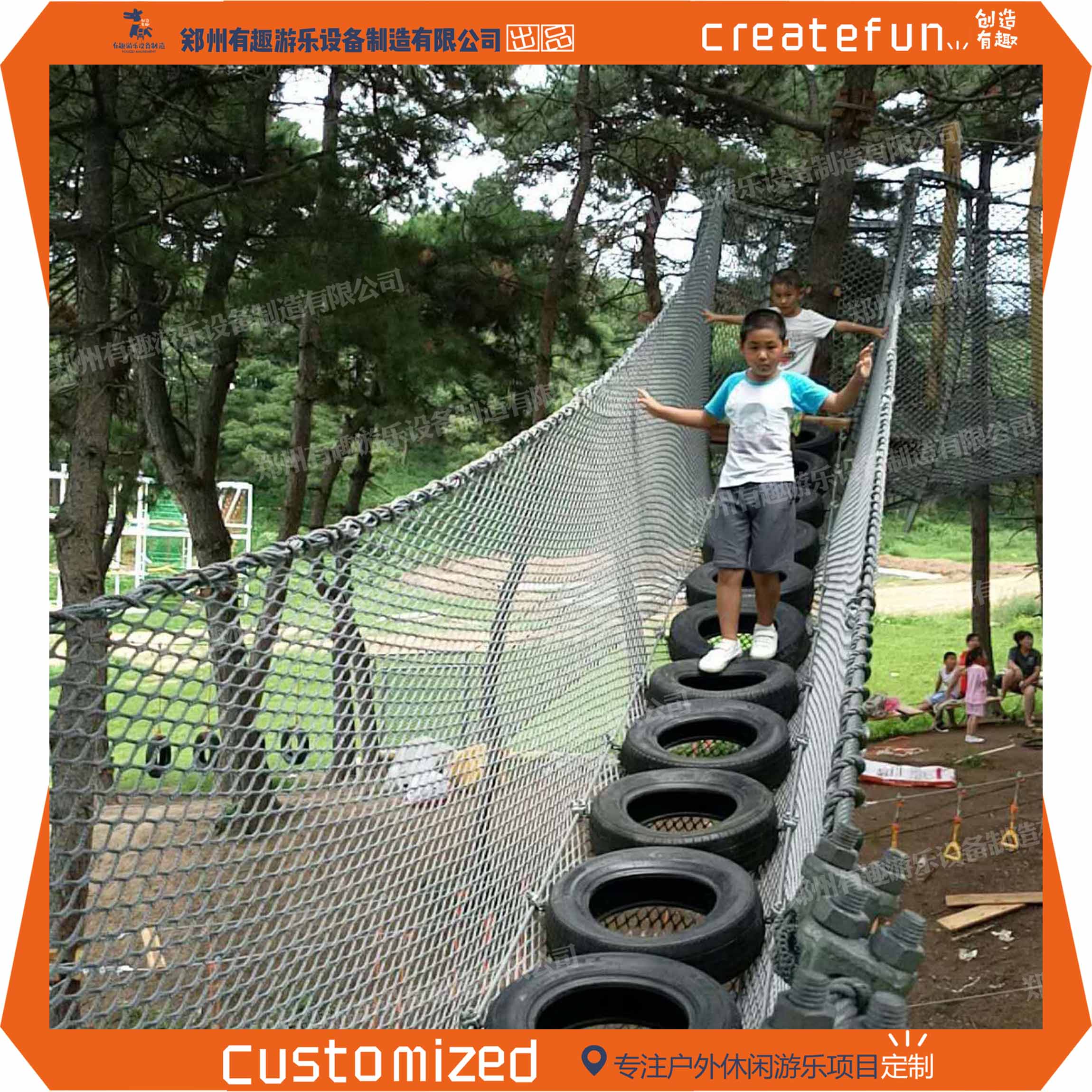 ����̽�U(xi��n)