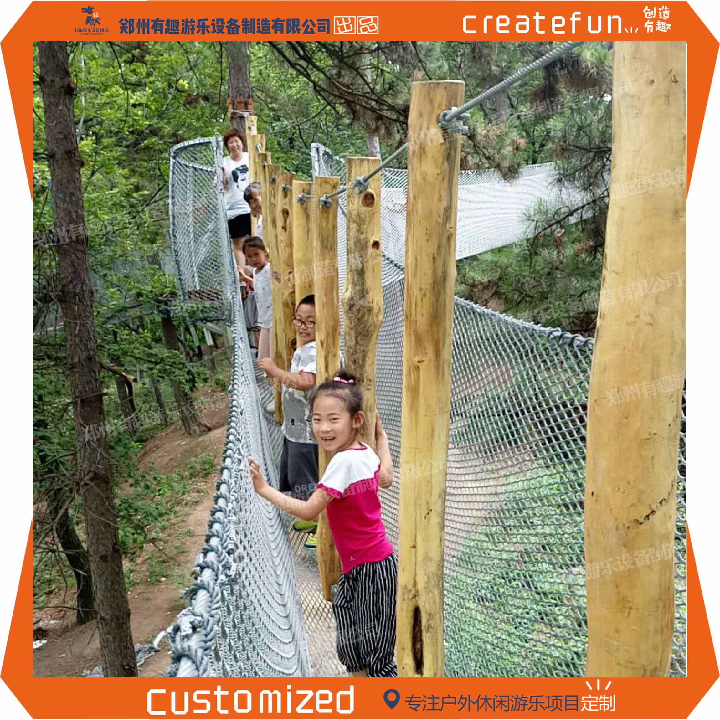 ����̽�U(xi��n)