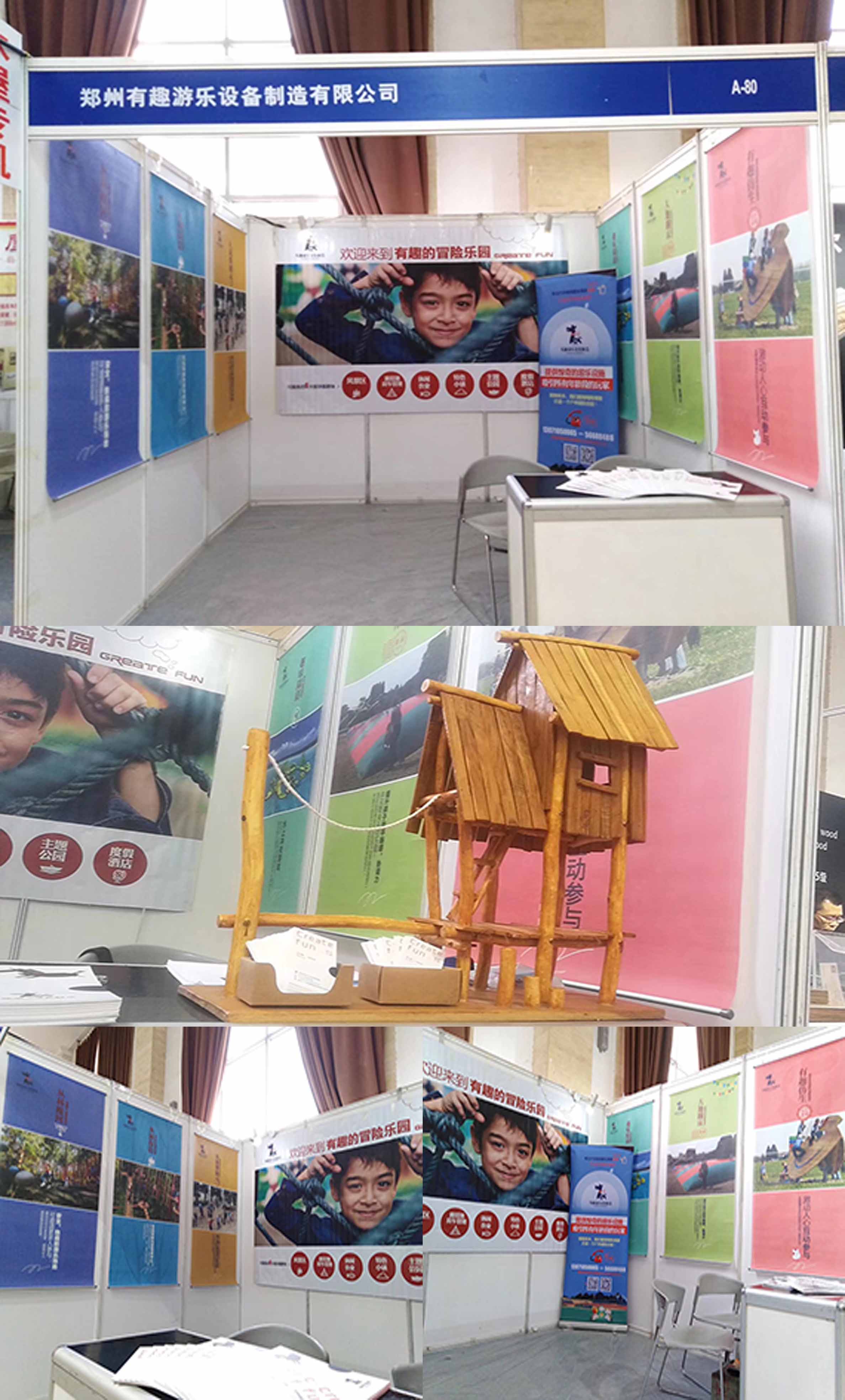 �o(w��)��(d��ng)���Θ�(l��)�O(sh��)ʩ