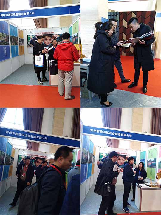 �o(w��)��(d��ng)���Θ�(l��)�O(sh��)ʩ