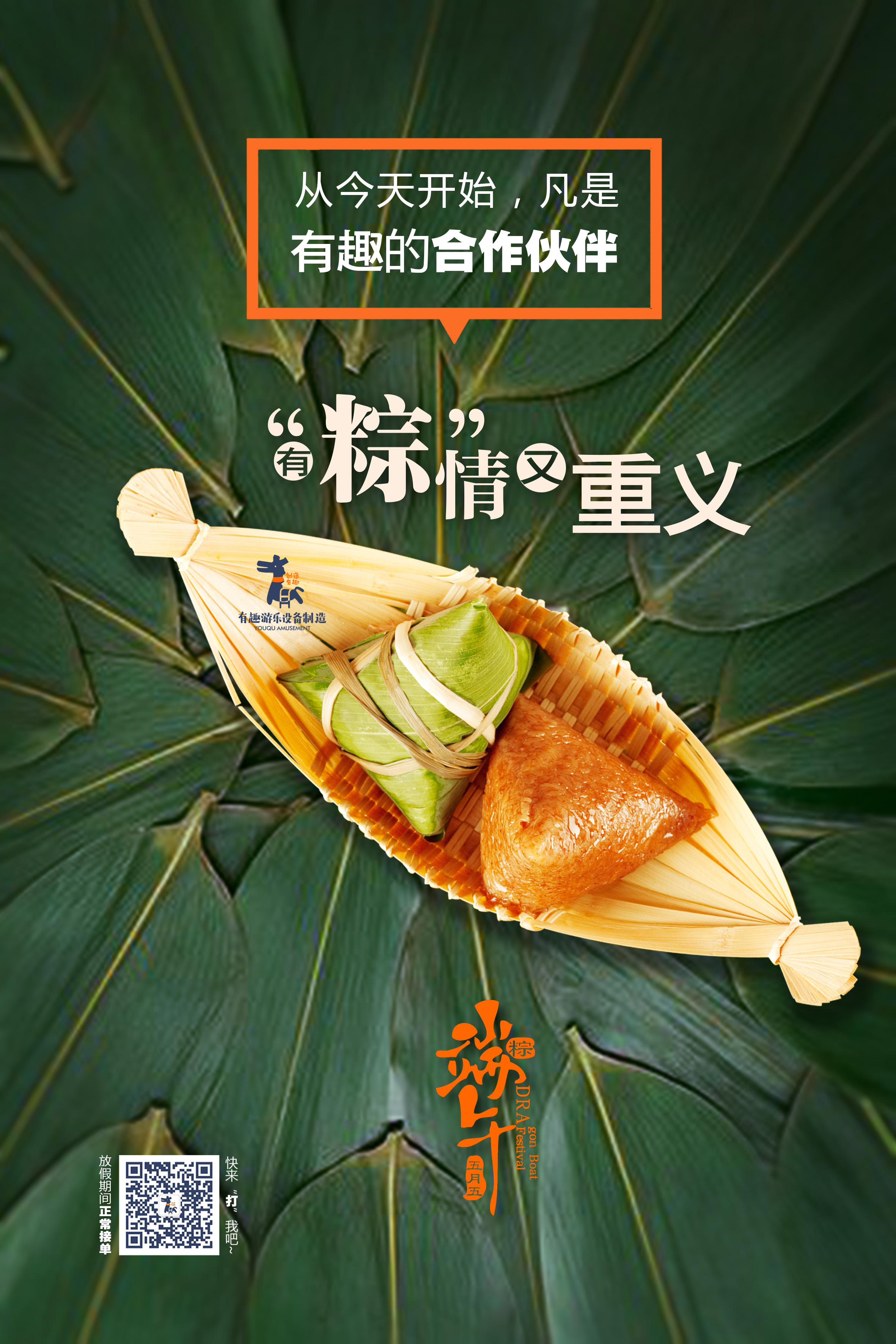 �o��(d��ng)���Θ��O(sh��)ʩ