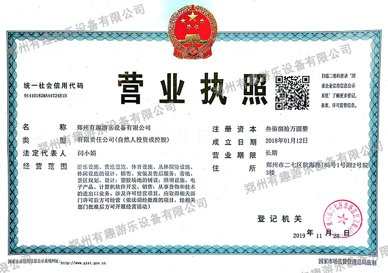 �I�I(y��)��(zh��)��