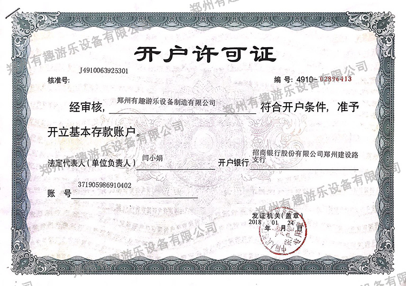 �_���S���C