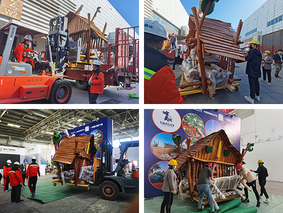 2020�Ї�(gu��)����������(gu��)�H�Θ��O(sh��)ʩ�O(sh��)�䲩�[��(hu��)