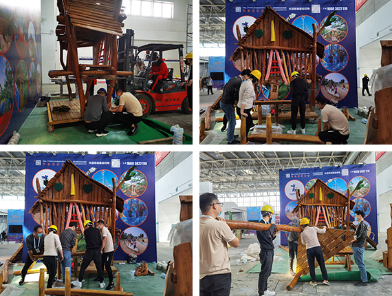 2020中國(guó)(北京)國(guó)際游樂設(shè)施設(shè)備博覽會(huì)