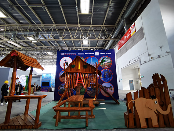 2020中國(guó)(北京)國(guó)際游樂設(shè)施設(shè)備博覽會(huì)