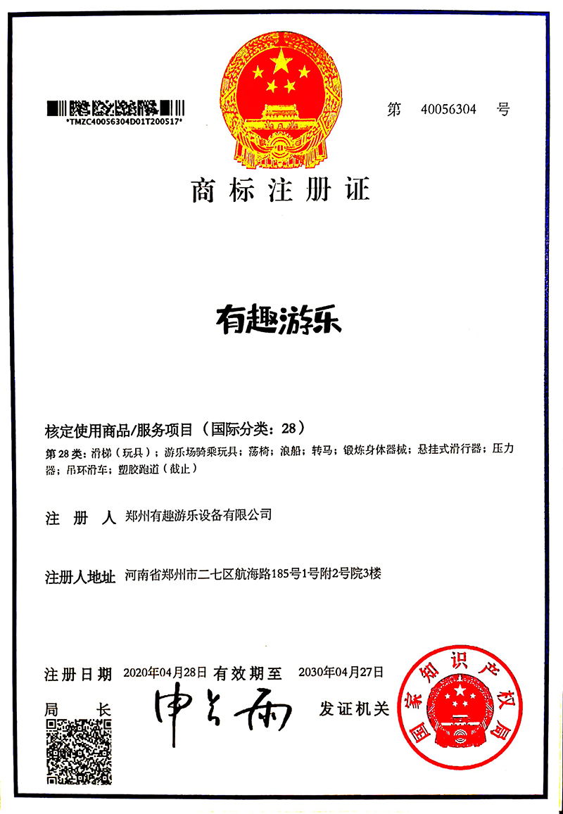 ��Ȥ�Θ��̘�(bi��o)�C��