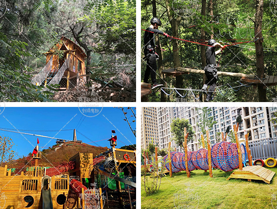 無動力游樂設施